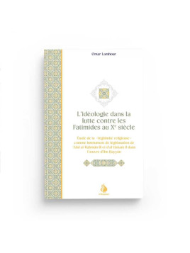 L'idéologie dans la lutte...