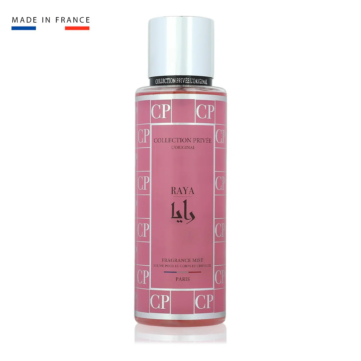 Brume Raya CP 250ml - Collection Privée