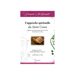 L'approche spirituelle du Saint Coran - Al Ghazali - El Bab