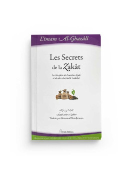 Les secrets de La zakât -...