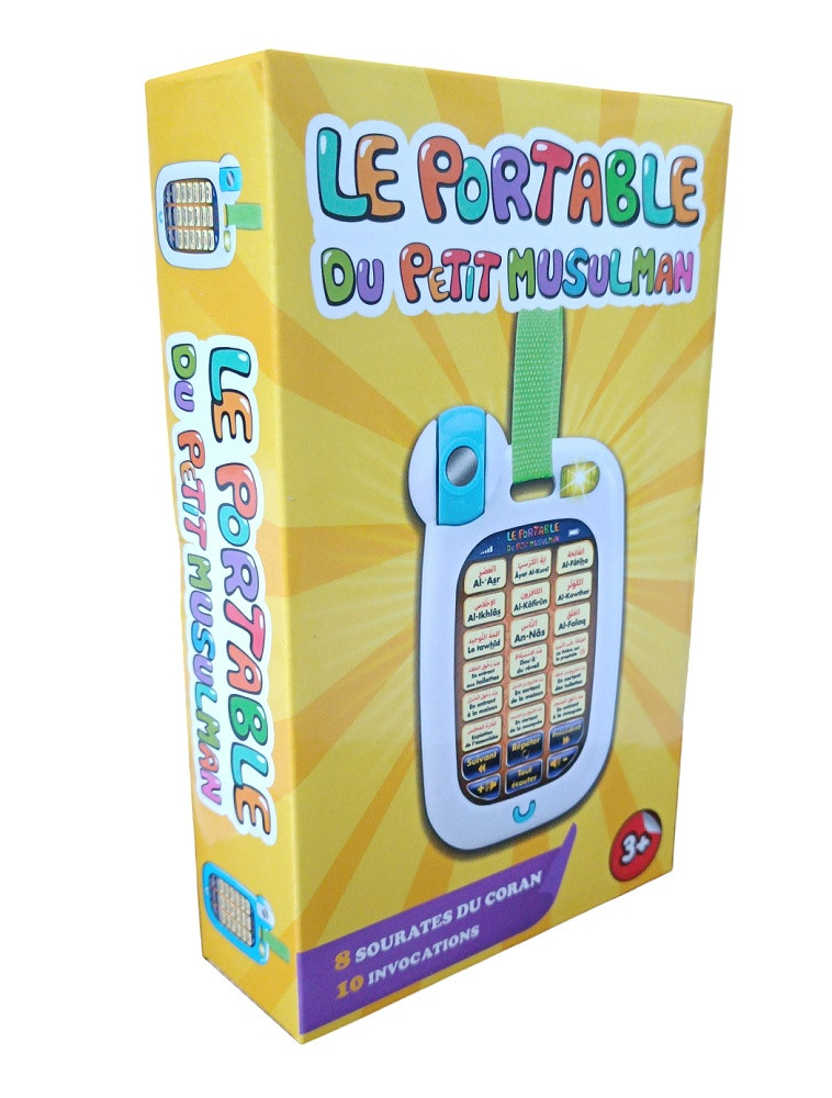 Le portable du petit musulman