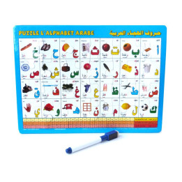Puzzle "L'alphabet arabe" et ardoise effaçable