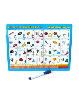 Puzzle "L'alphabet arabe"...