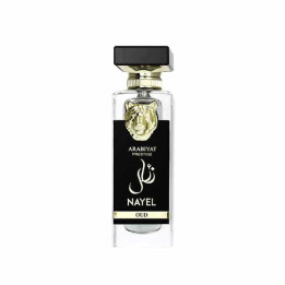 Eau de parfum Nayel oud 70ml – Arabiyat Prestige