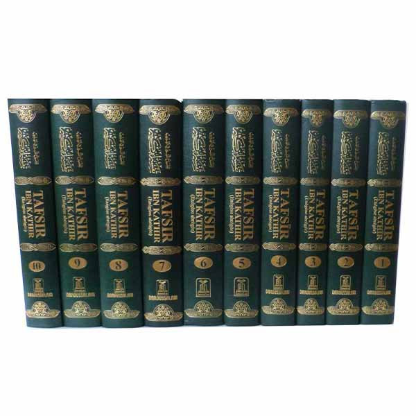Tafsir Ibn Kathir (10 volumes) – Éditions Daroussalam
