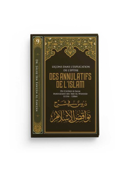 Leçons dans l'explication...