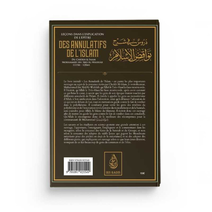 Leçons dans l'explication de l'épître des annulatifs de l'Islam - Editions Ibn Badis