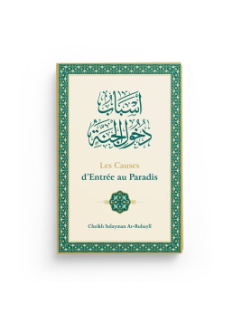 Les causes d'entrée au...