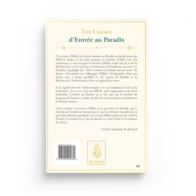 Les causes d'entrée au Paradis - Ar-Ruhayli - Editions Ibn Badis