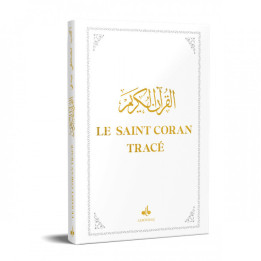 Le Saint Coran Tracé Blanc format moyen - Editions Al Bouraq