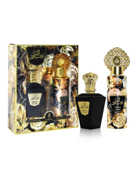 Coffret parfum Zahoor Al...