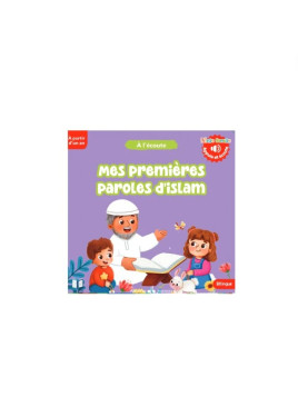 Mes premières paroles...