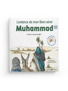 Muhammad, l'enfance de...
