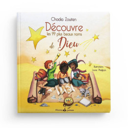 Découvre les 99 plus beaux noms de Dieu - Editions Albouraq