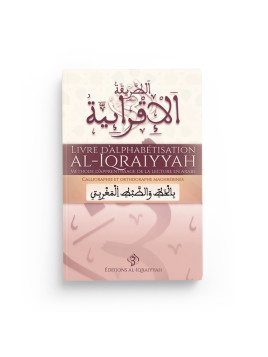 Livre d'alphabétisation Al...