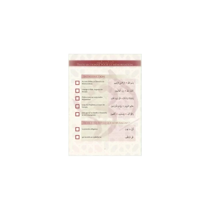 L'essentiel détaillé selon l'introduction d'Al-Akhdari - Al-Iqraiyyah