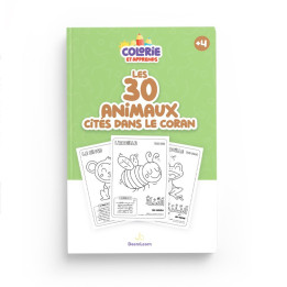 Colorie et apprends : Les 30 animaux cités dans le Coran - Editions DeeniLearn