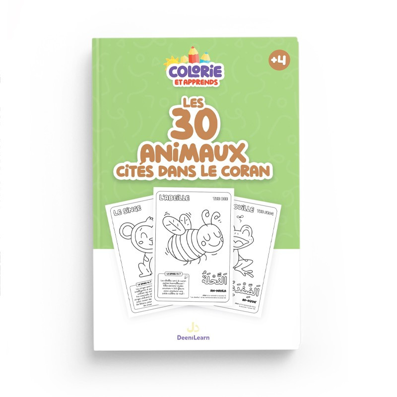 Colorie et apprends : Les 30 animaux cités dans le Coran - Editions DeeniLearn