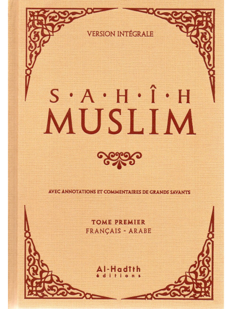 SAHIH MUSLIM FRANCAIS ARABE