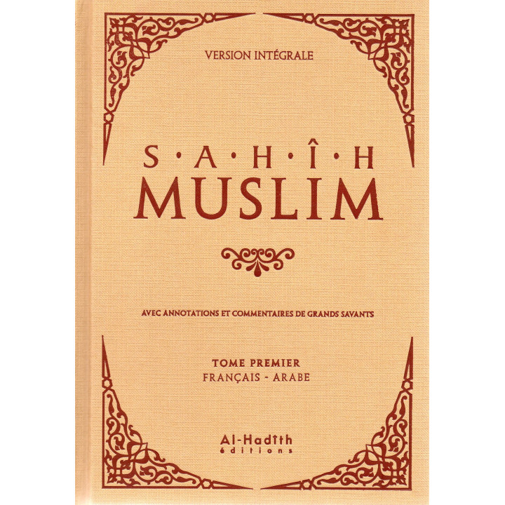 SAHIH MUSLIM FRANCAIS ARABE