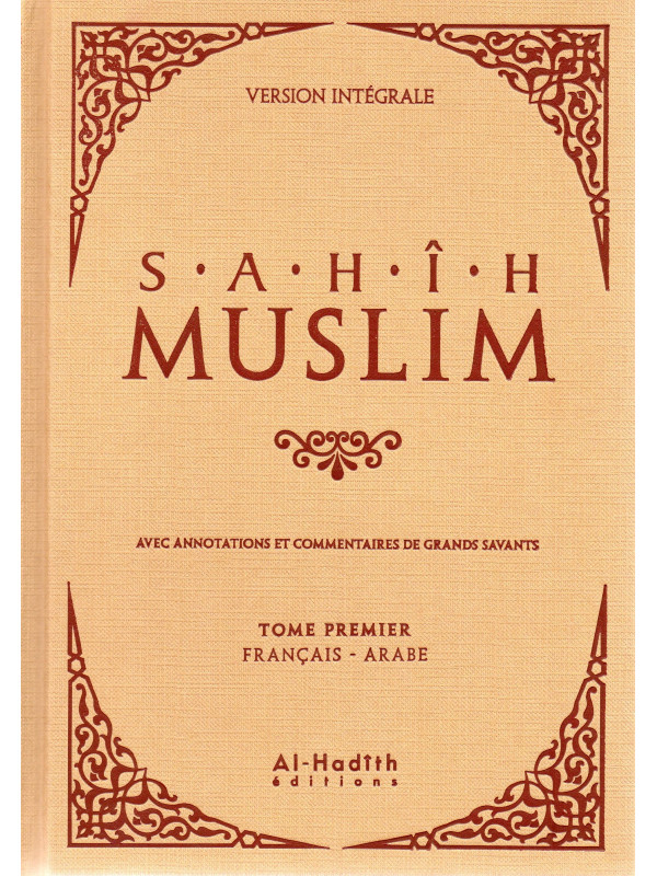SAHIH MUSLIM FRANCAIS ARABE
