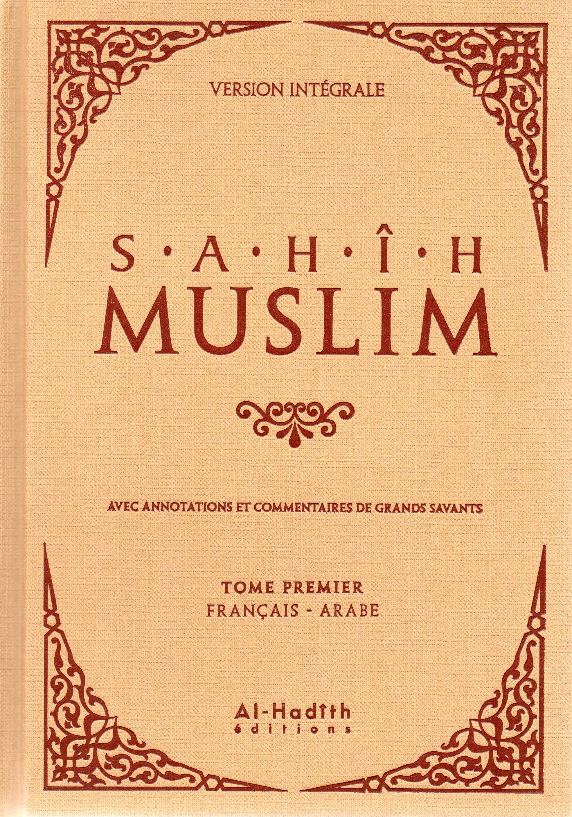 SAHIH MUSLIM FRANCAIS ARABE