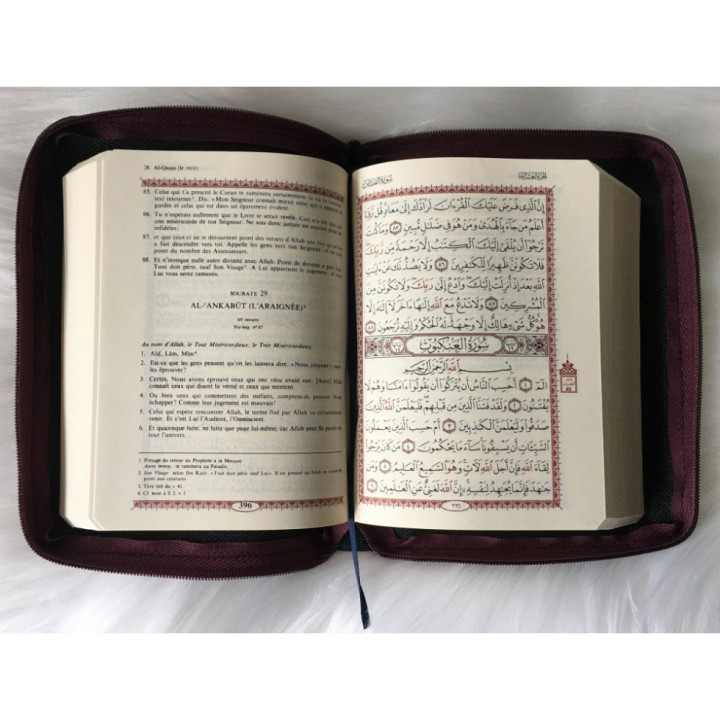 Le Saint Coran arabe/français couverture Zip