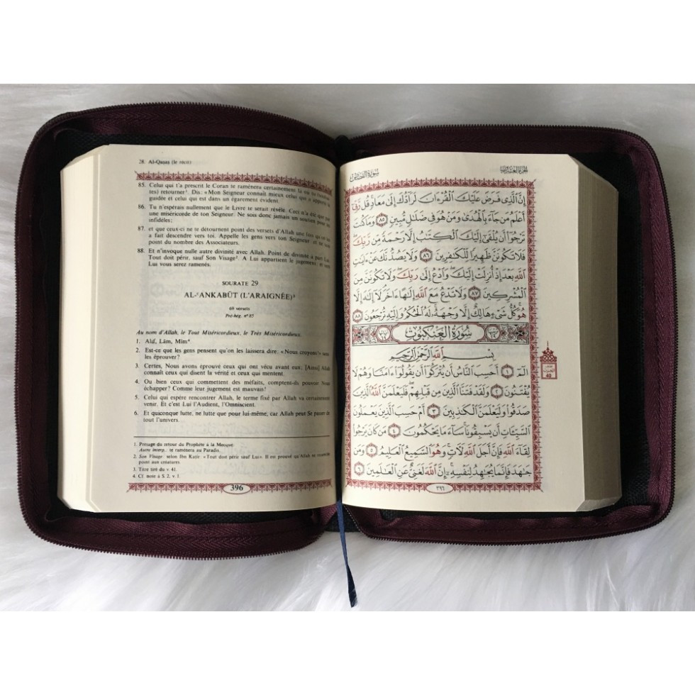 Le Saint Coran arabe/français couverture Zip