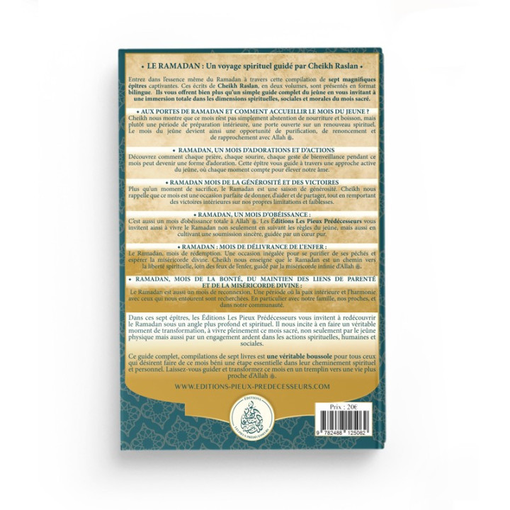 Pour toi mon frère : Guide complet du mois de Ramadan - Vol 1- Cheikh raslan - Éditions Pieux Prédécesseurs