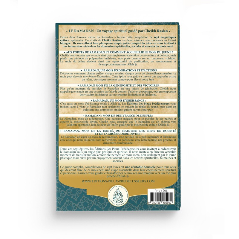 Pour toi mon frère : Guide complet du mois de Ramadan - Vol 1- Cheikh raslan - Éditions Pieux Prédécesseurs