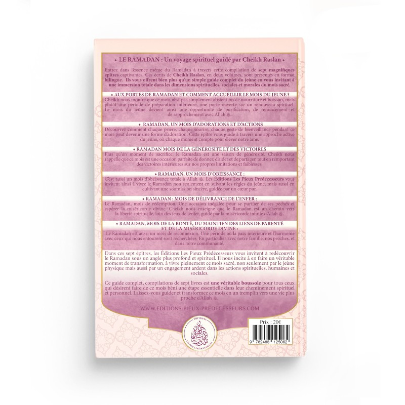 Pour toi ma soeur : Guide complet du mois de Ramadan - Vol 1- Cheikh raslan - Éditions Pieux Prédécesseurs