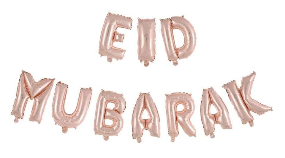 Guirlande ballon Eid Mubarak Rose