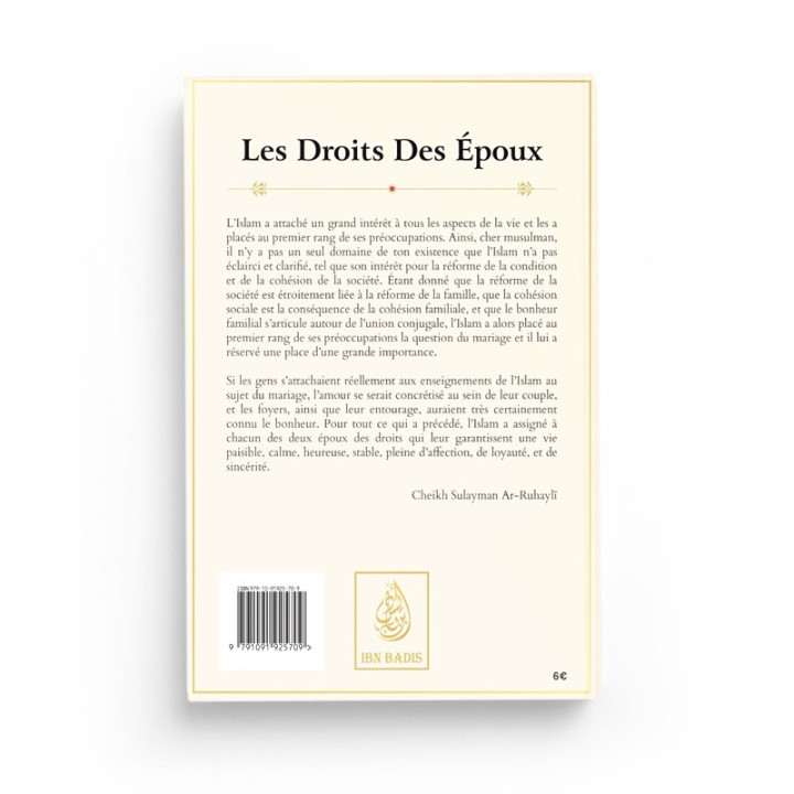 Les droits des époux - Ar-Ruhayli - Editions Ibn Badis
