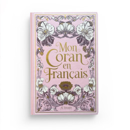 Mon Coran en français - couleur rose - Editions Al Imam