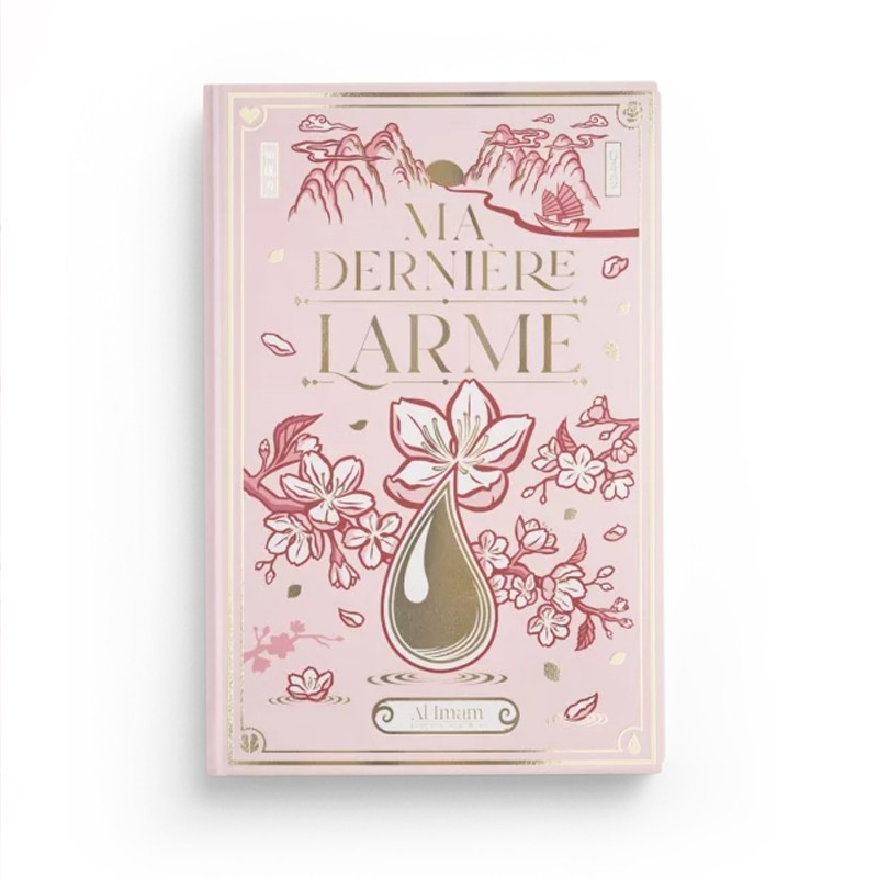 Ma dernière larme - Ibn Al Jawzi - Editions Al Imam
