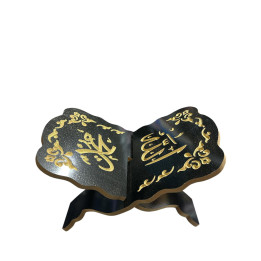 Porte coran en bois noir
