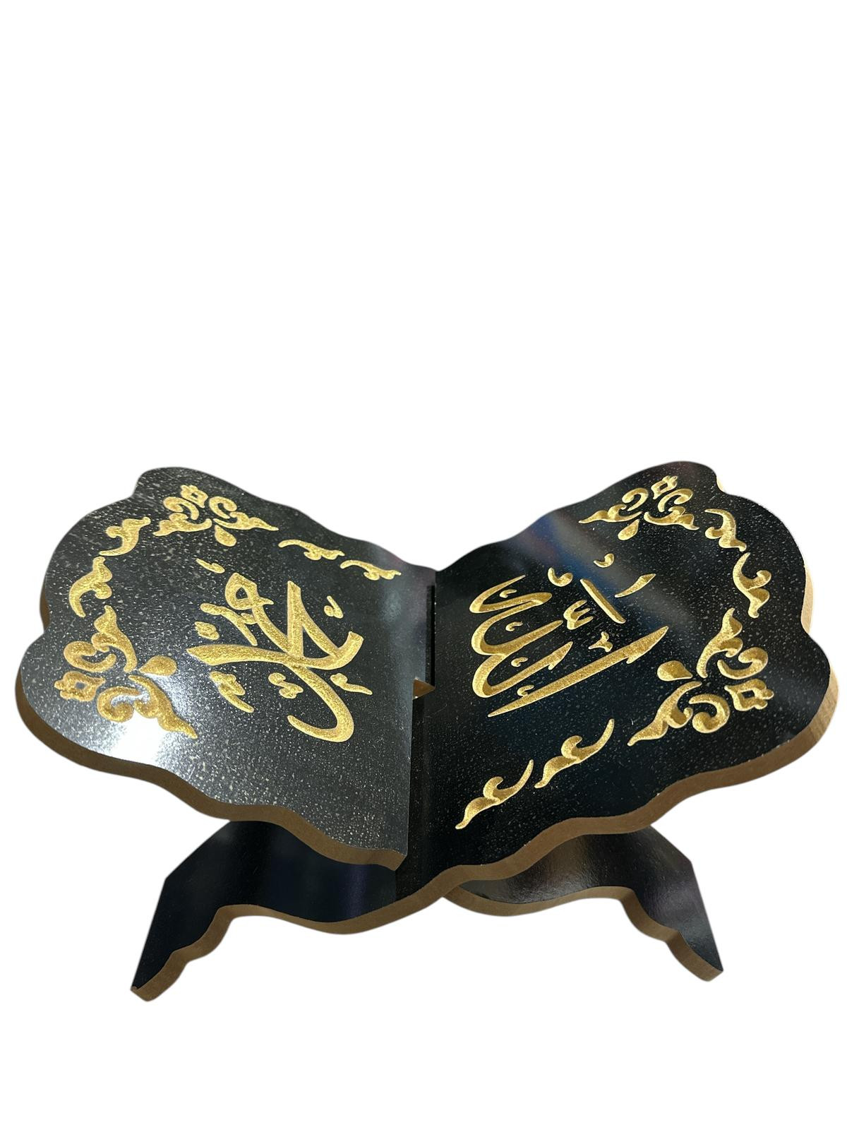 Porte coran en bois noir