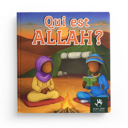 Qui est Allah? Version Afrique - MuslimKid