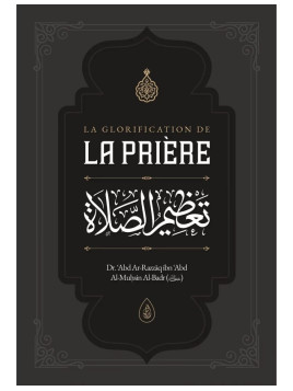 La glorification de la...