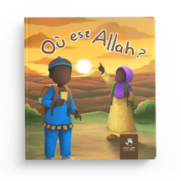 Où est Allah ? Version Afrique - MuslimKid