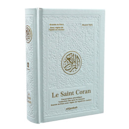Le Saint Coran avec grands caractères - Français / Phonétique / Règles de Tajwîd - QR Code - Blanc doré 13,5 x 18 cm