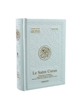 Le Saint Coran avec grands...