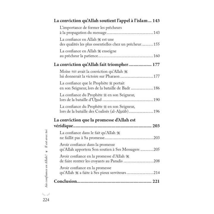 Aie confiance en Allah il est avec toi - Editions Al Hadith