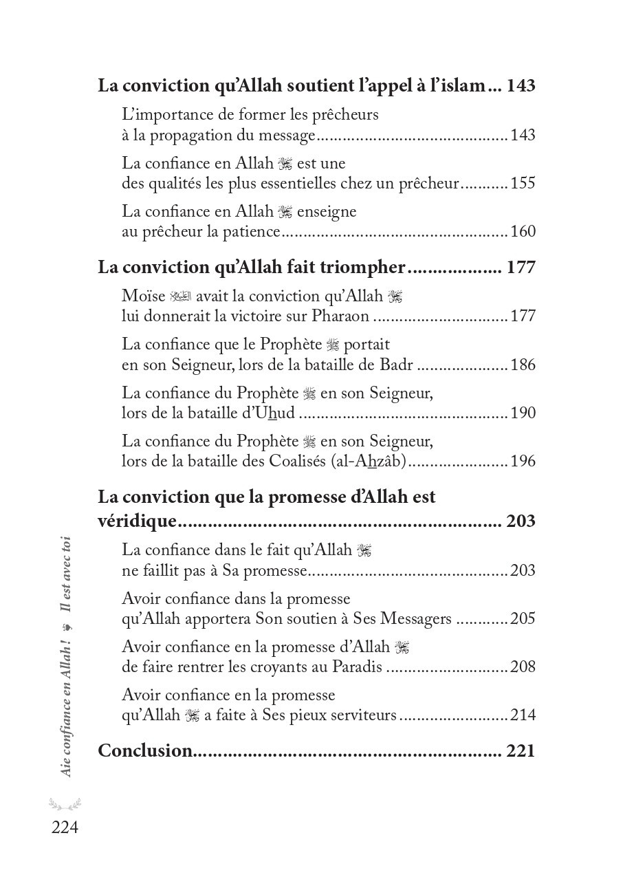 Aie confiance en Allah il est avec toi - Editions Al Hadith