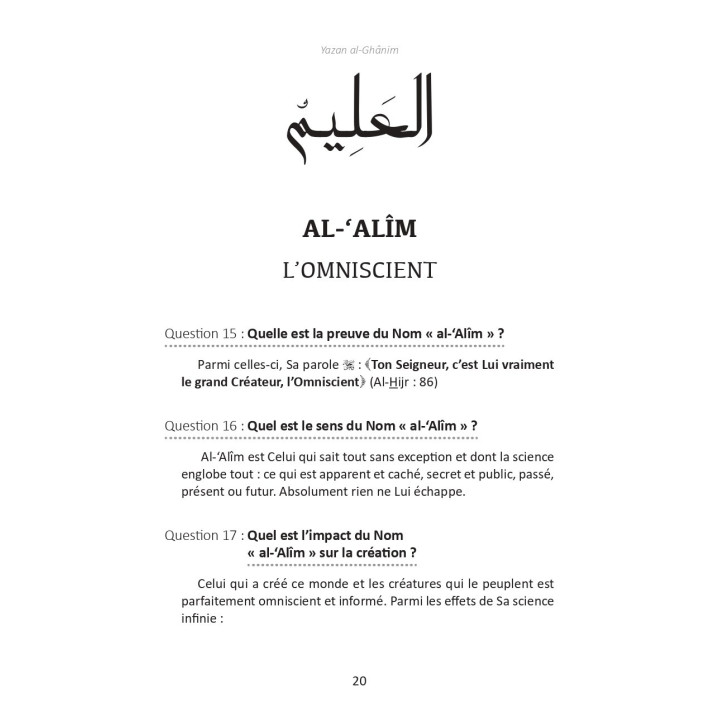 L'éducation par les noms d'ALLAH, comment faire aimer Allah à nos jeunes -Yazan al-Ghânim - Editions Al Hadith