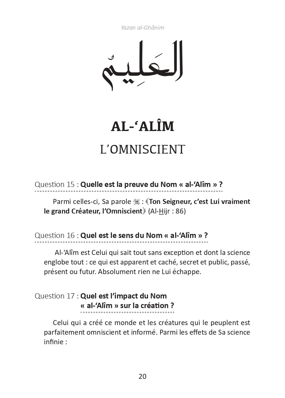 L'éducation par les noms d'ALLAH, comment faire aimer Allah à nos jeunes -Yazan al-Ghânim - Editions Al Hadith