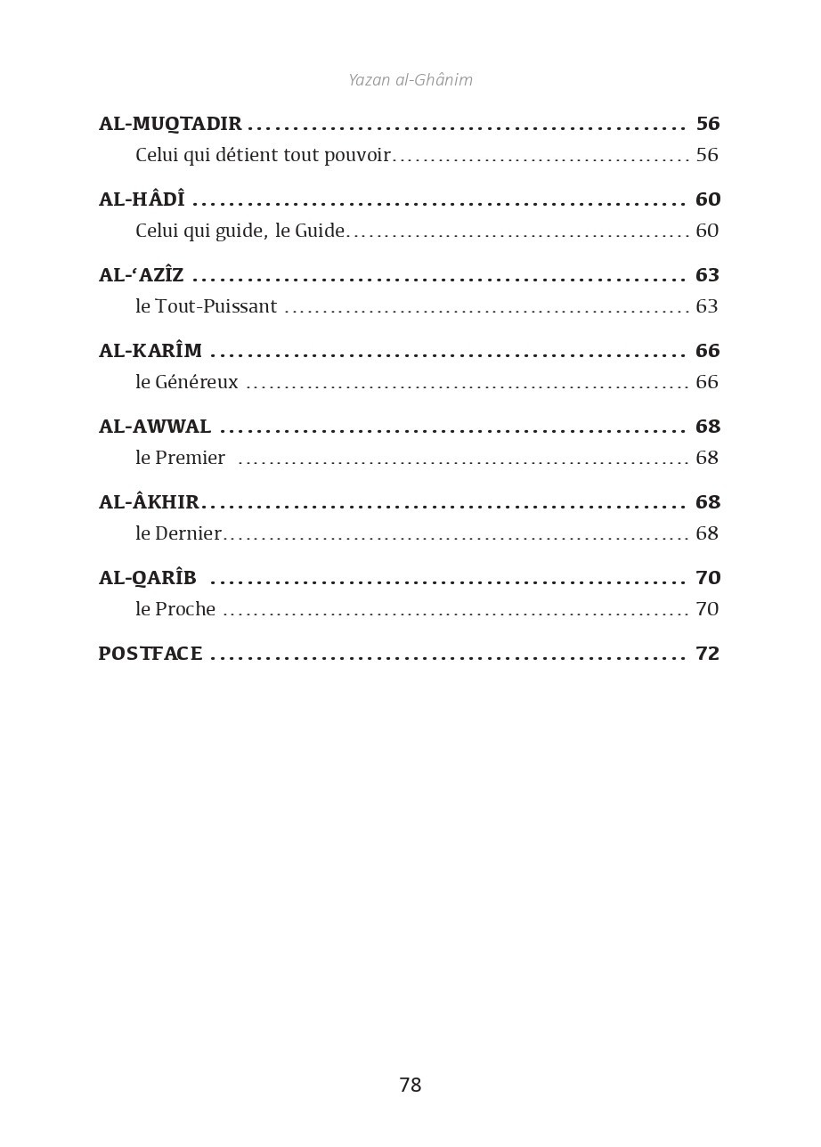 L'éducation par les noms d'ALLAH, comment faire aimer Allah à nos jeunes -Yazan al-Ghânim - Editions Al Hadith