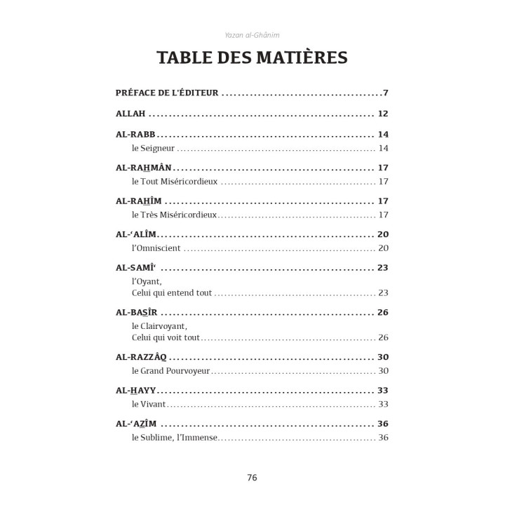 L'éducation par les noms d'ALLAH, comment faire aimer Allah à nos jeunes -Yazan al-Ghânim - Editions Al Hadith