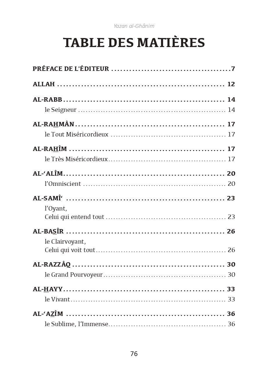 L'éducation par les noms d'ALLAH, comment faire aimer Allah à nos jeunes -Yazan al-Ghânim - Editions Al Hadith