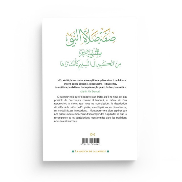 La prière du Prophète du début à la fin - Al Albani Librairie Le Savoir